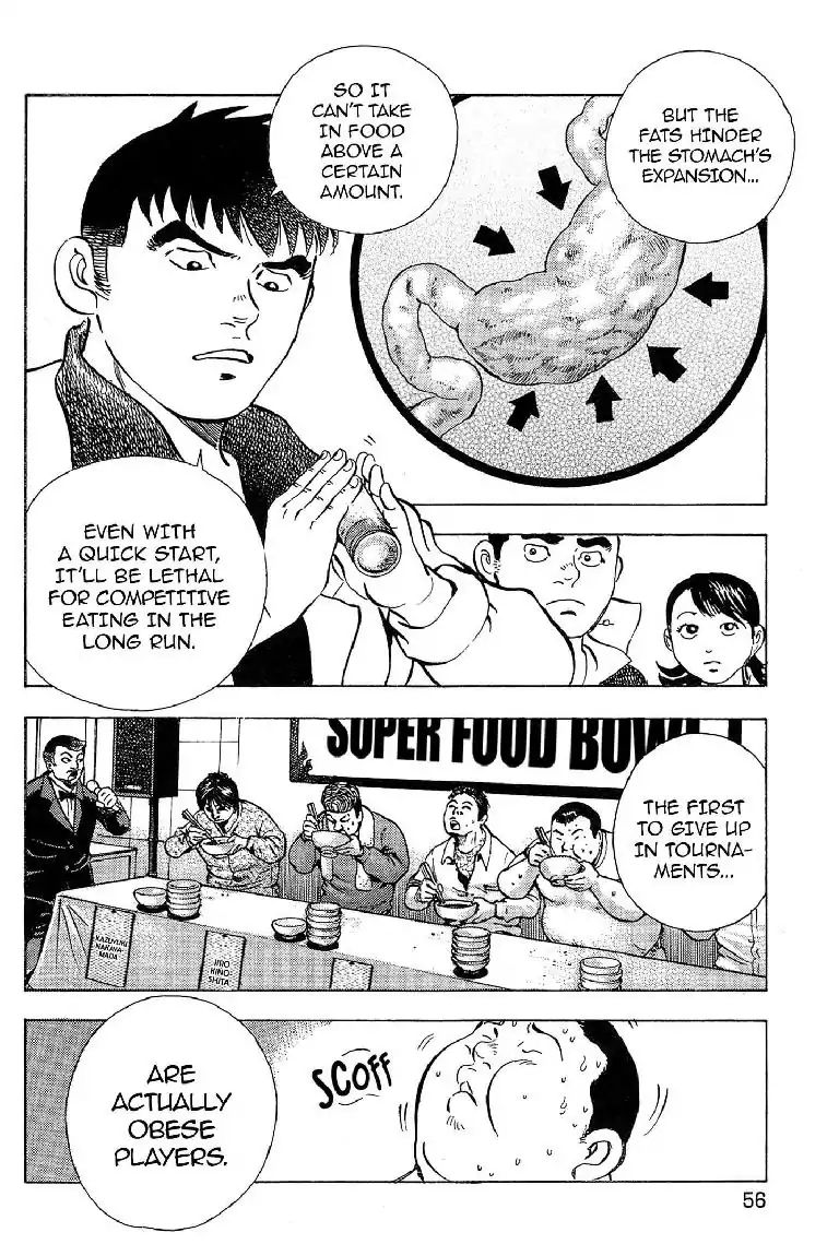 Super Food Bowl Chapter 1.1 #8