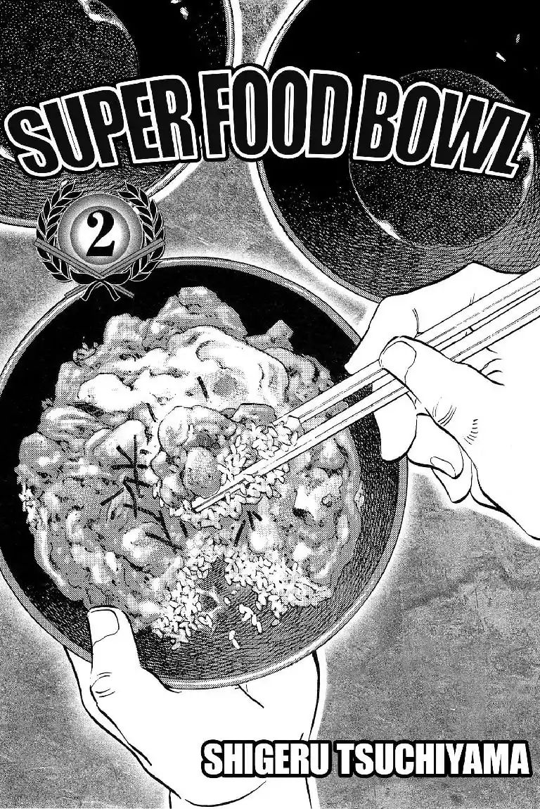 Super Food Bowl Chapter 0.9 #3