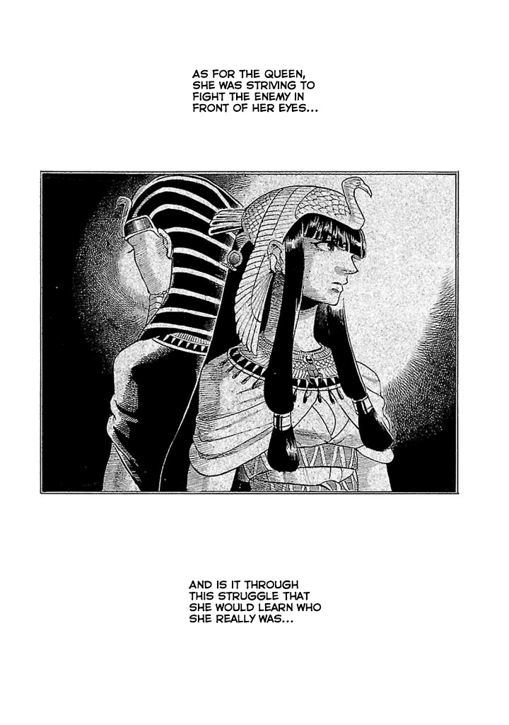 The Blue Eye Of Horus Chapter 15 #4