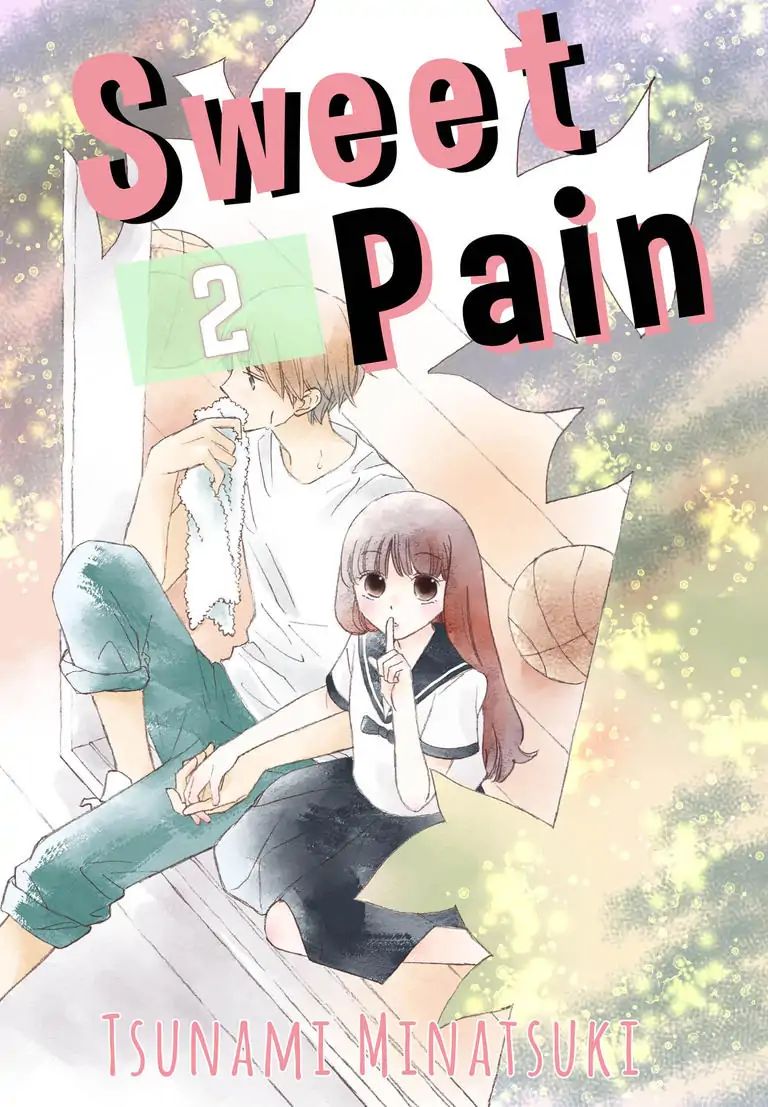 Sweet Pain (Tsunami Minatsuki) Chapter 2 #1