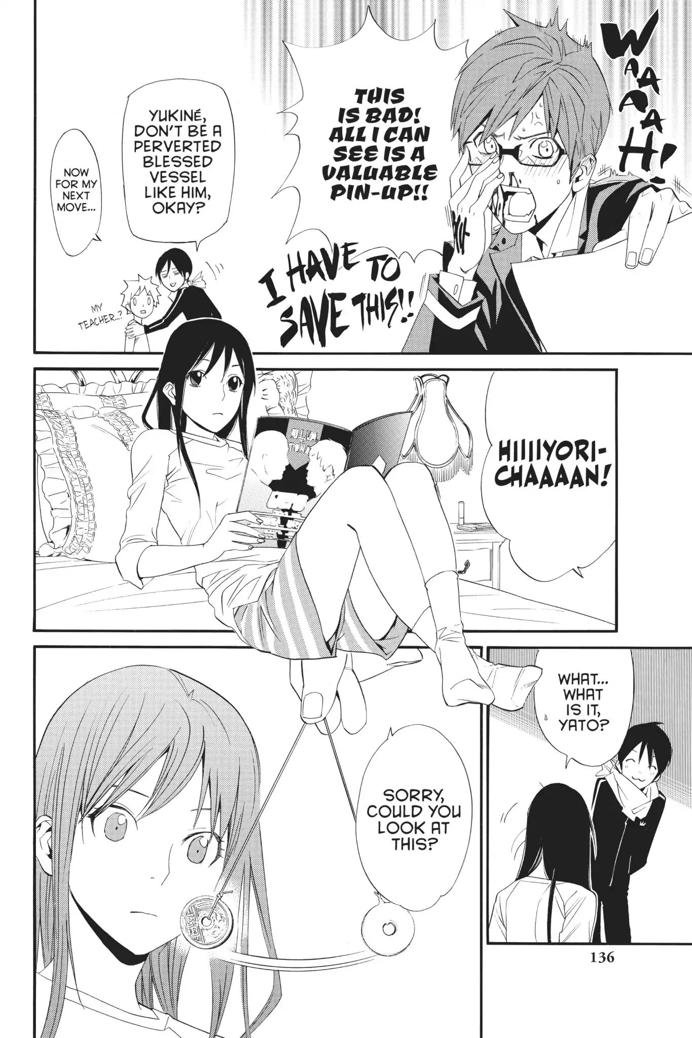 Noragami: Stray Stories Chapter 0.7 #10