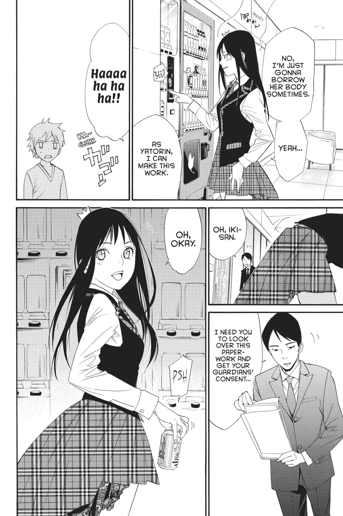 Noragami: Stray Stories Chapter 0.7 #16