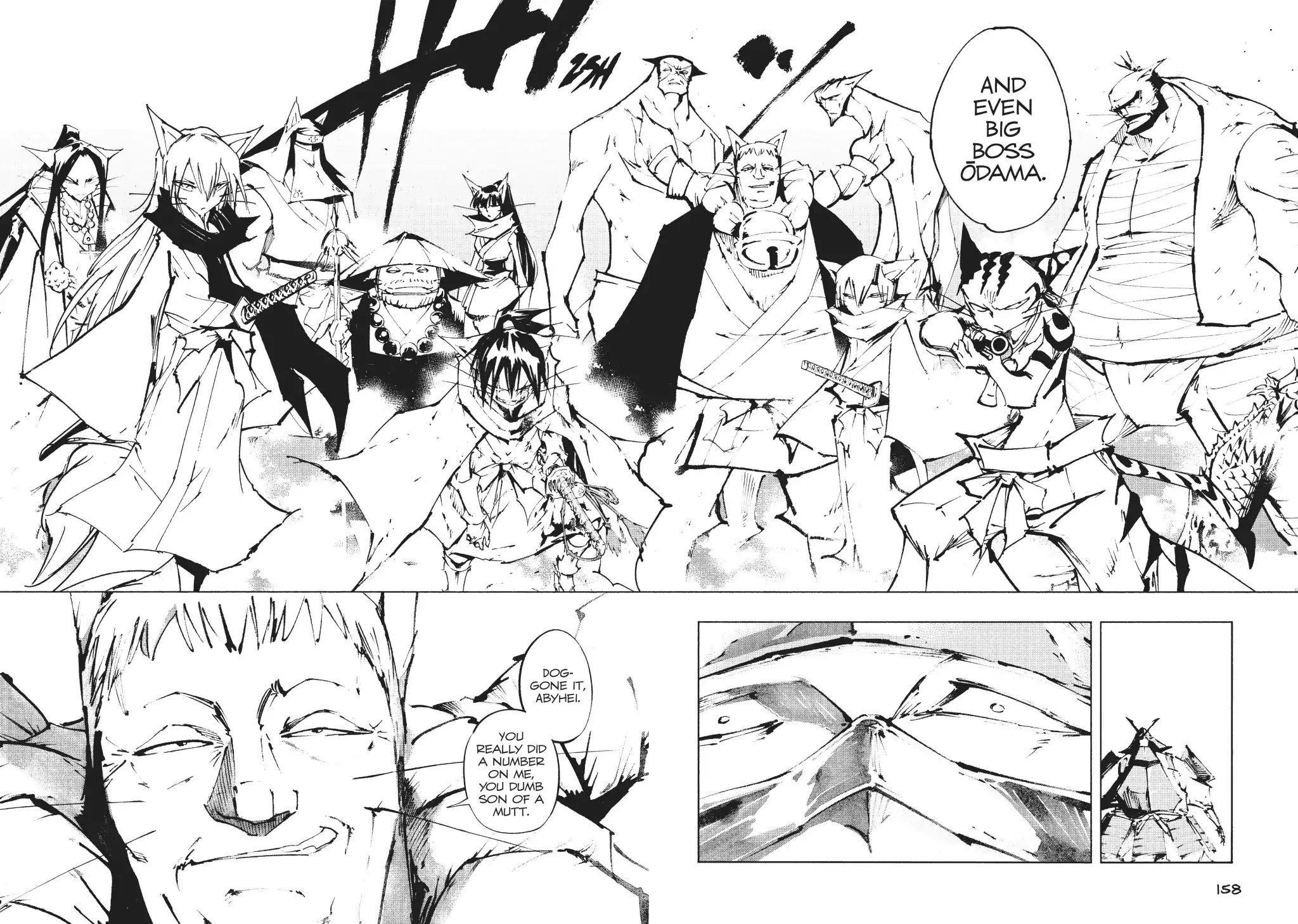 Nekogahara: Stray Cat Samurai Chapter 28.1 #6