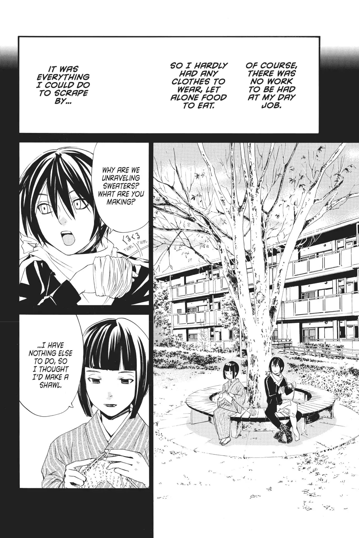 Noragami: Stray Stories Chapter 0.2 #8