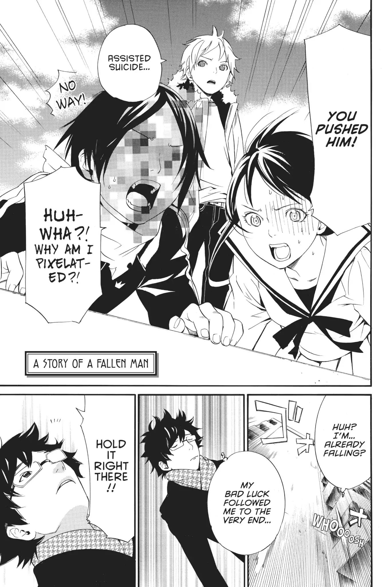 Noragami: Stray Stories Chapter 0.1 #8