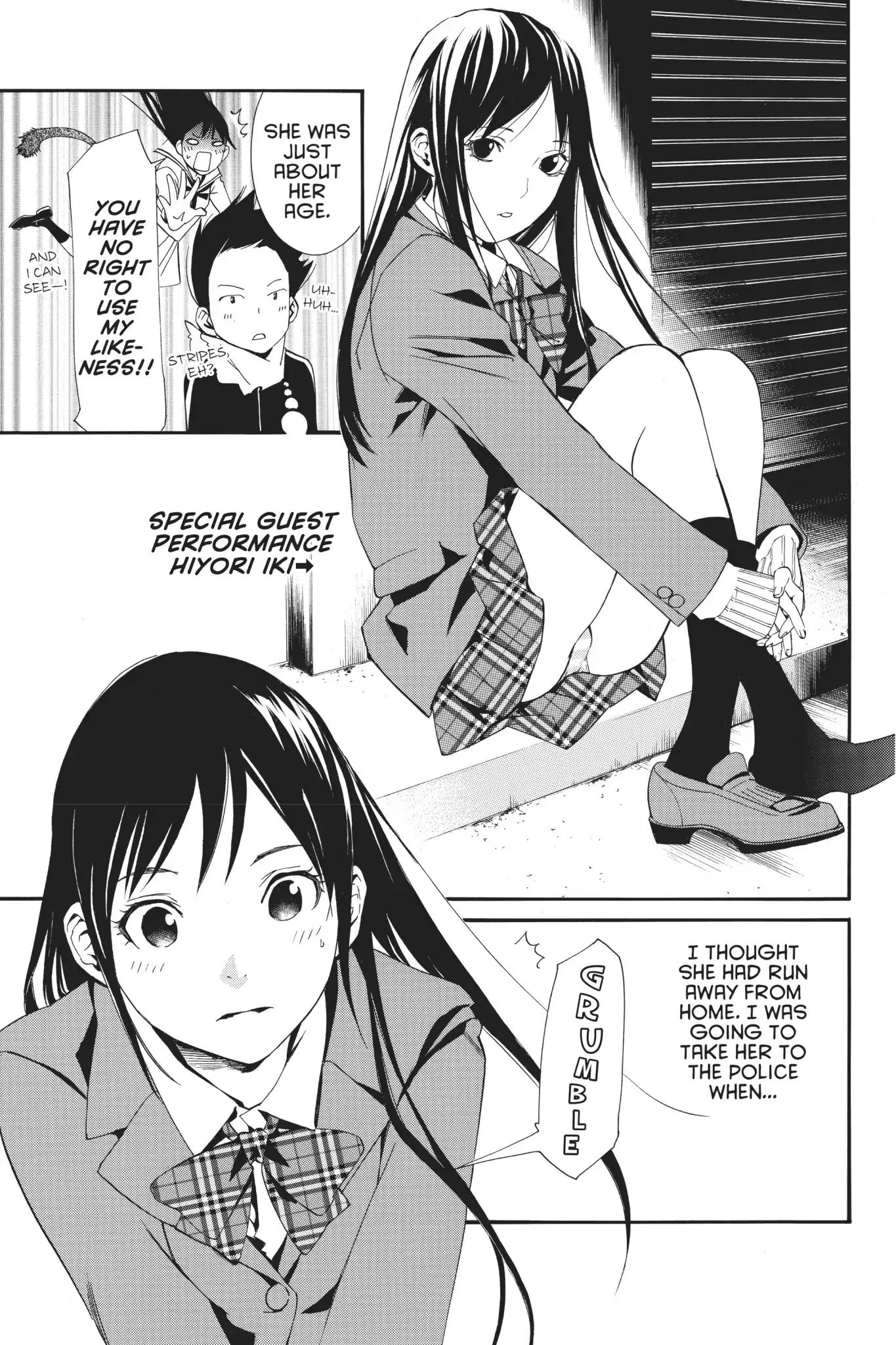 Noragami: Stray Stories Chapter 0.1 #12