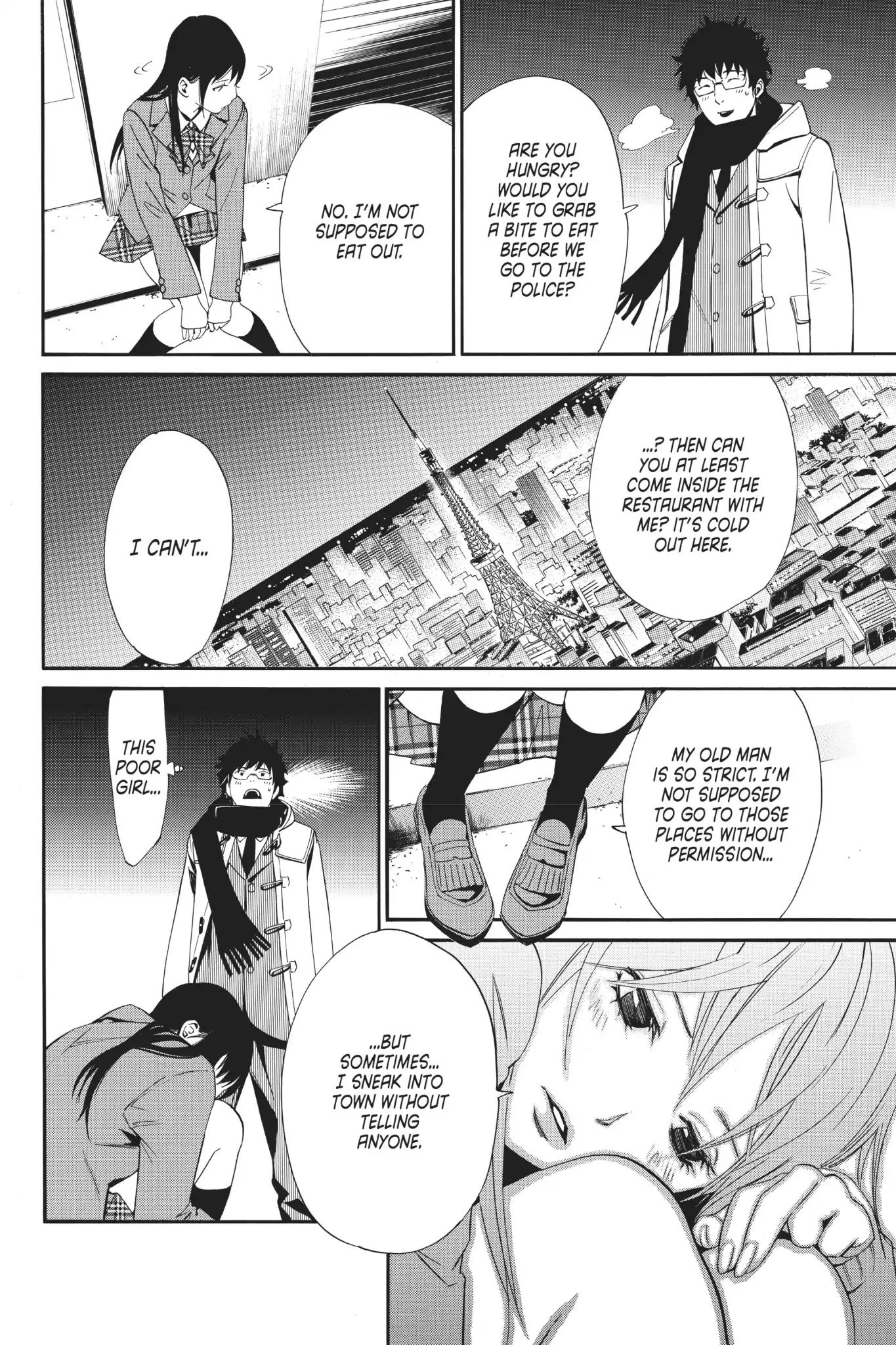Noragami: Stray Stories Chapter 0.1 #13