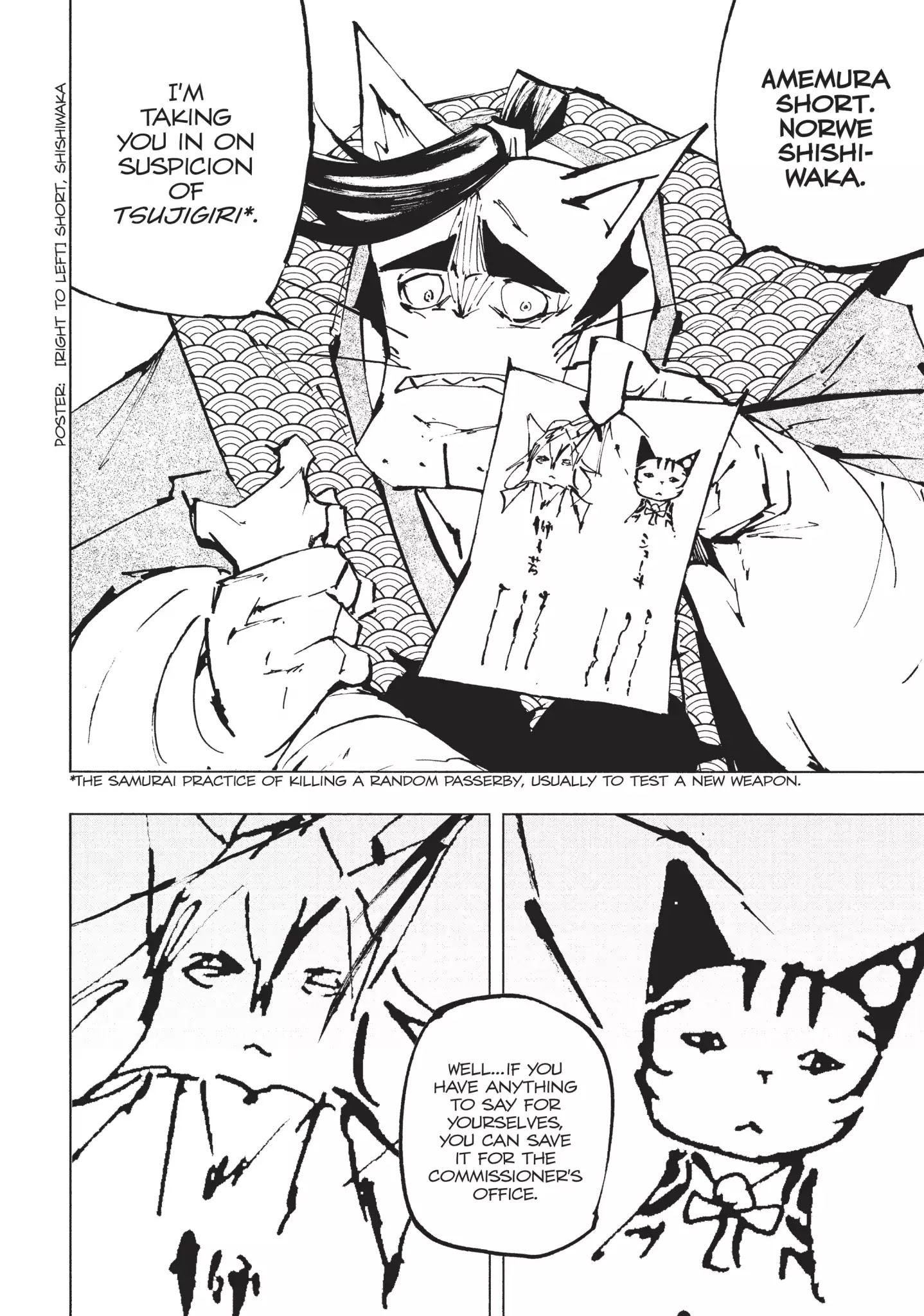 Nekogahara: Stray Cat Samurai Chapter 17 #8