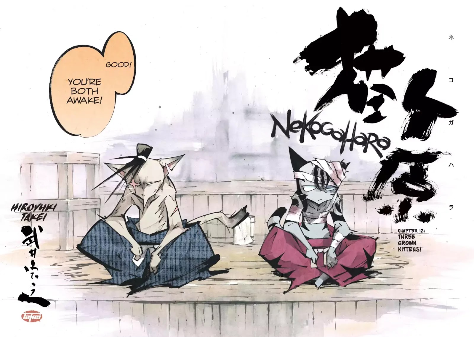 Nekogahara: Stray Cat Samurai Chapter 12 #3