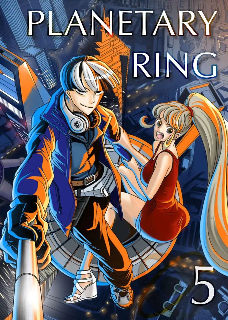 Planetary Ring Chapter 5 #1