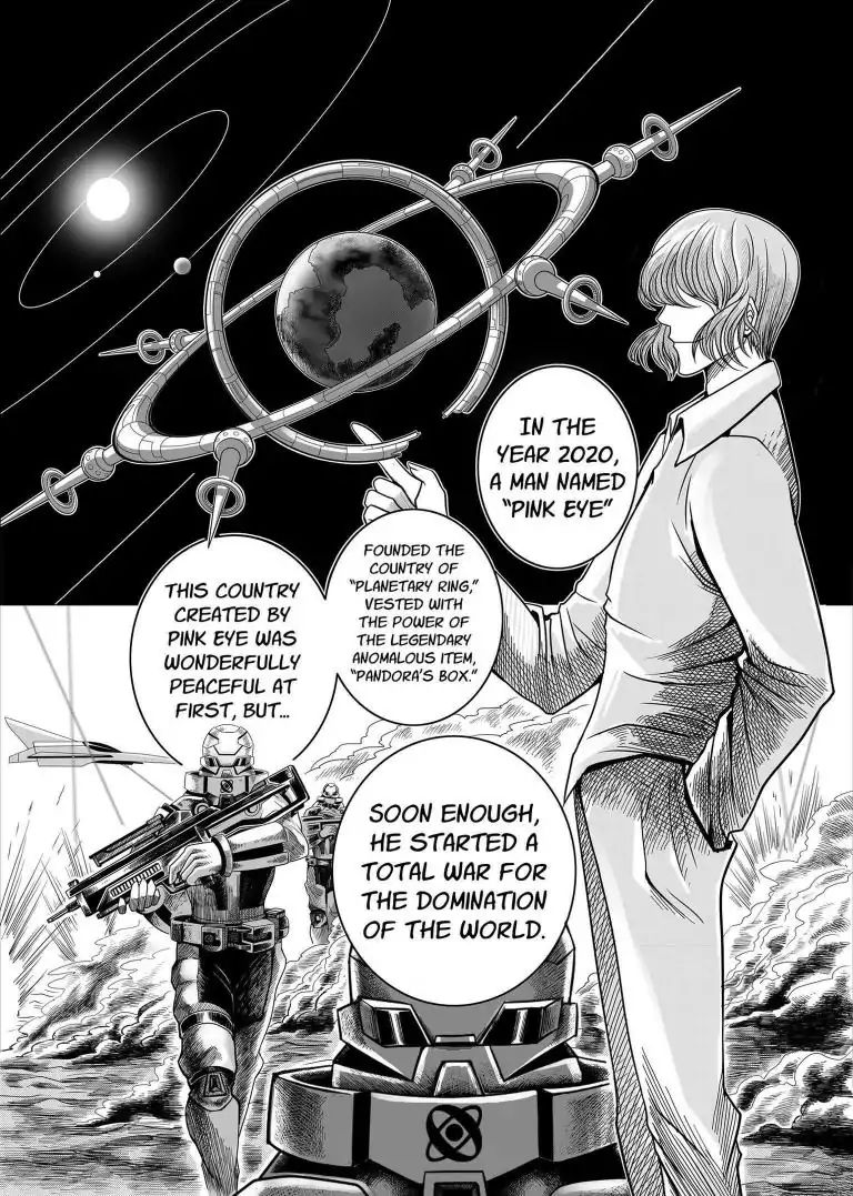 Planetary Ring Chapter 3 #6