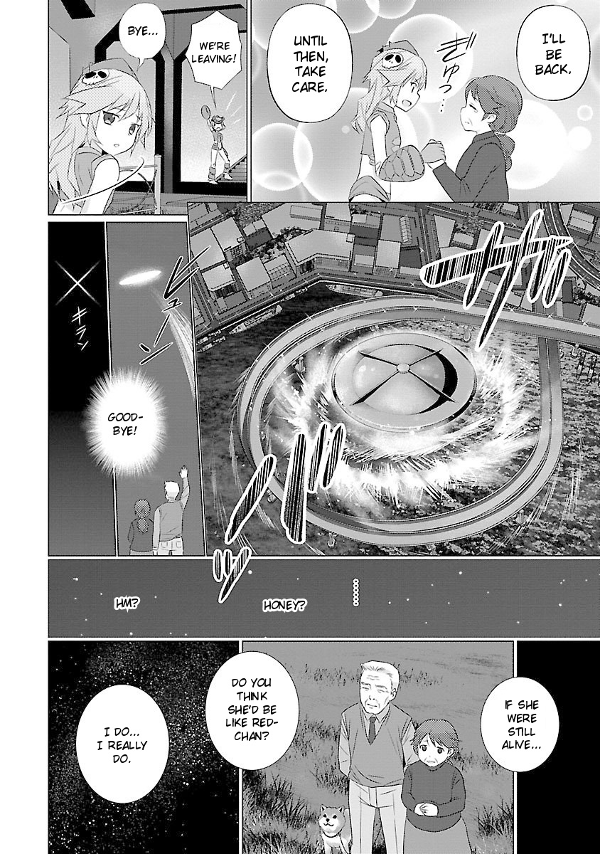 Ultra Kaiju Humanization Project Feat.pop Comic Code Chapter 47 #8