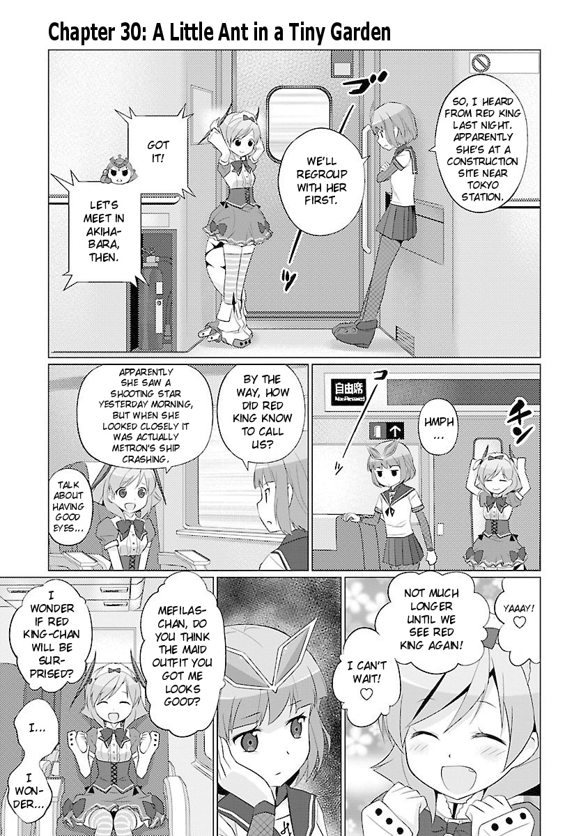 Ultra Kaiju Humanization Project Feat.pop Comic Code Chapter 30 #1