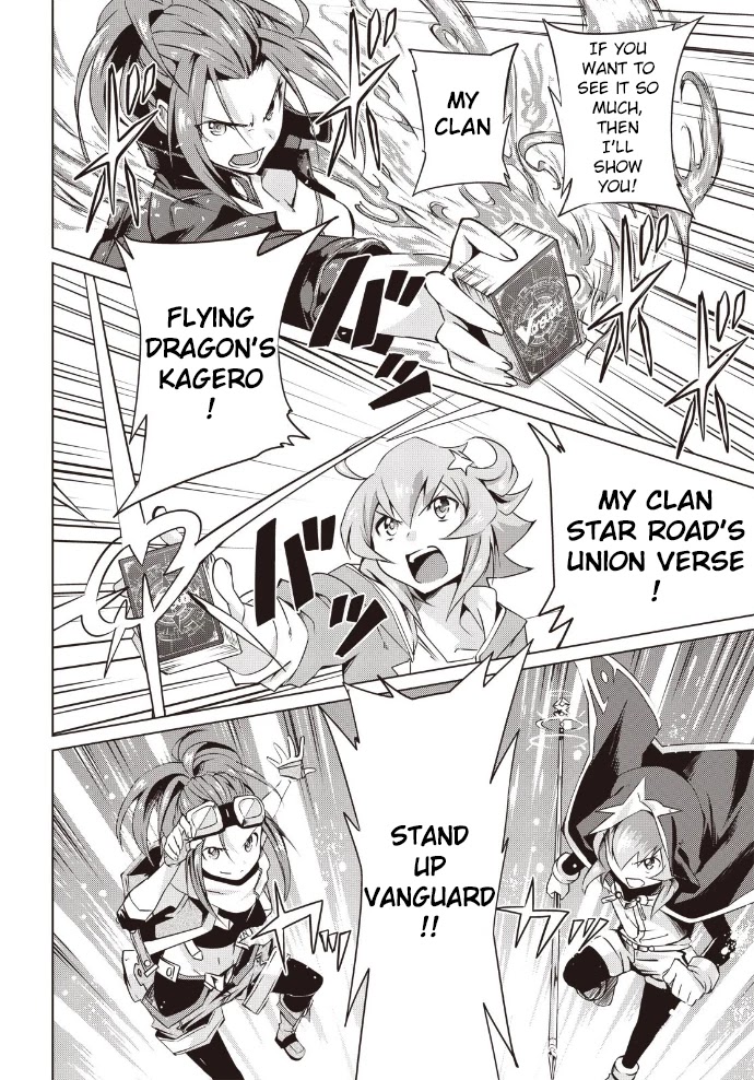 Another Vanguard: Star Road Asuka Chapter 9 #10