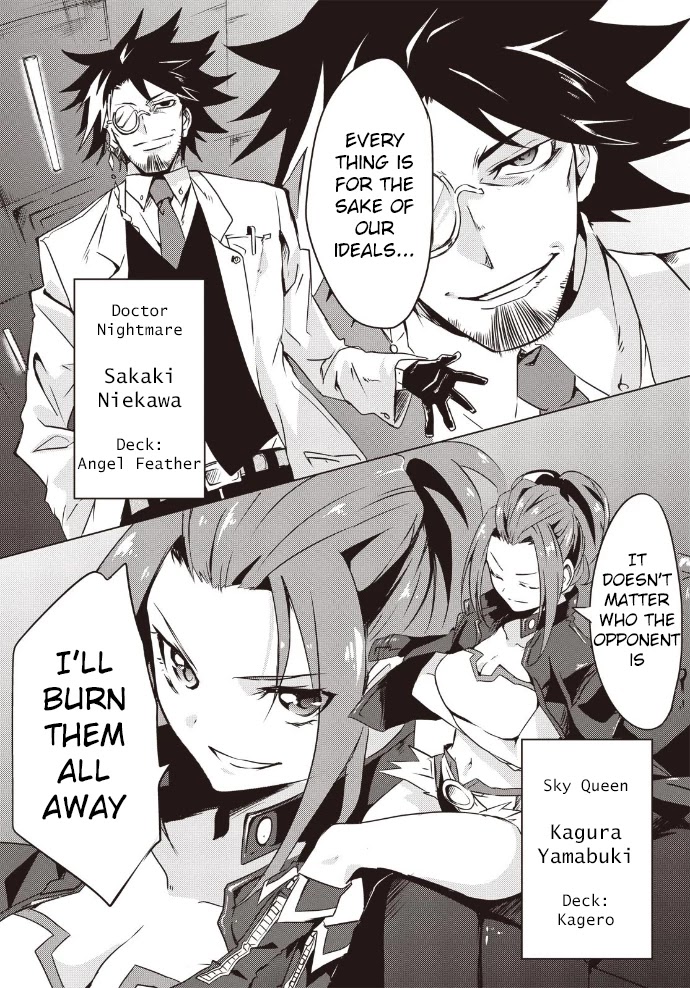 Another Vanguard: Star Road Asuka Chapter 8 #4