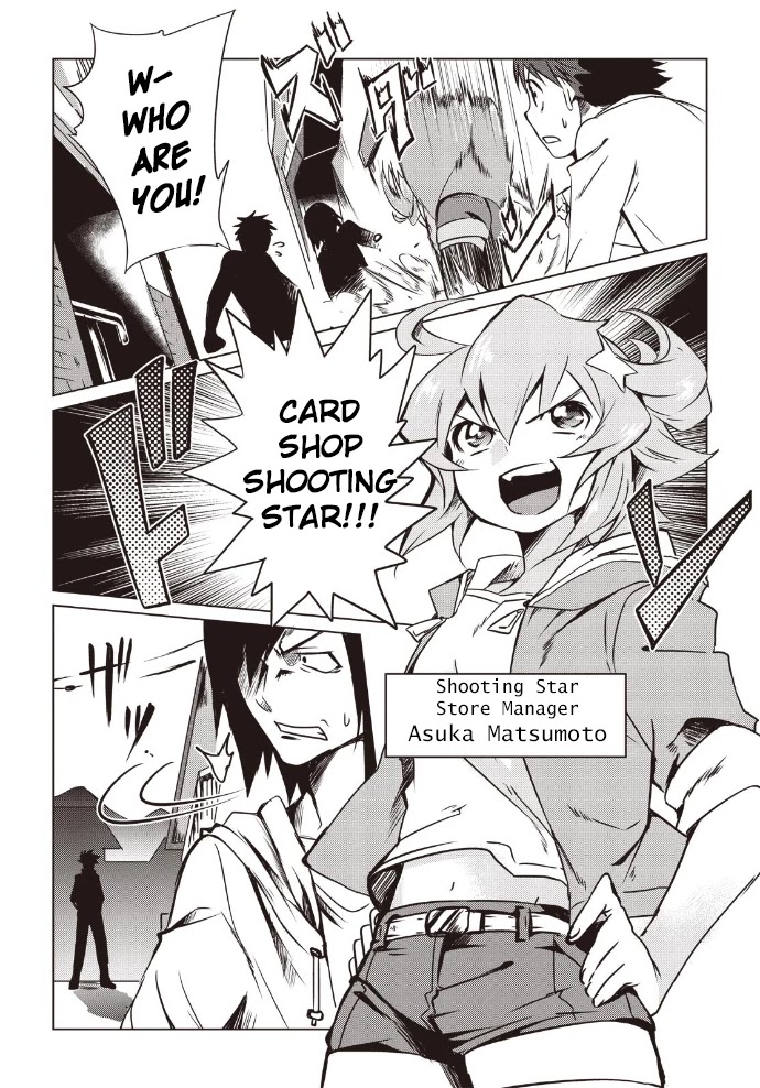 Another Vanguard: Star Road Asuka Chapter 7 #3