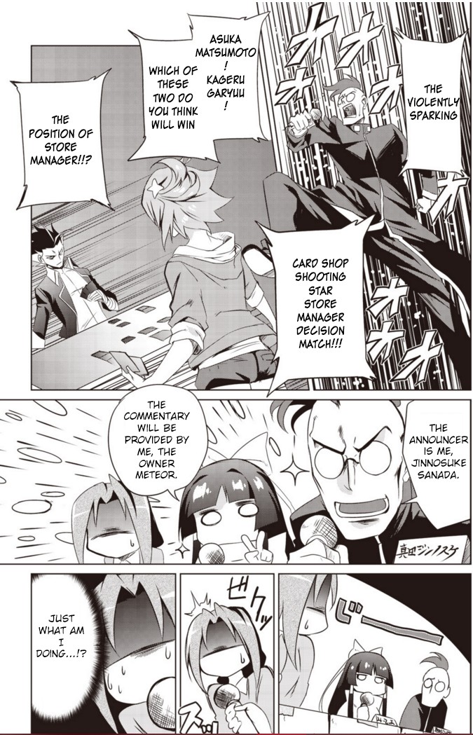 Another Vanguard: Star Road Asuka Chapter 6 #2