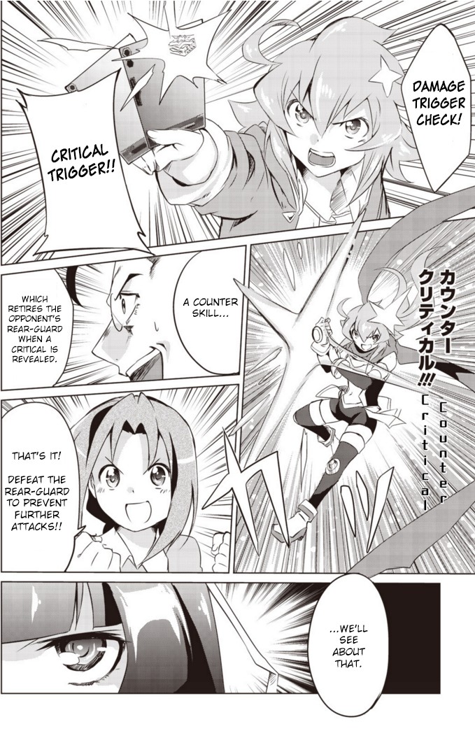 Another Vanguard: Star Road Asuka Chapter 6 #9