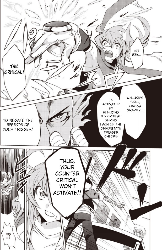 Another Vanguard: Star Road Asuka Chapter 6 #11