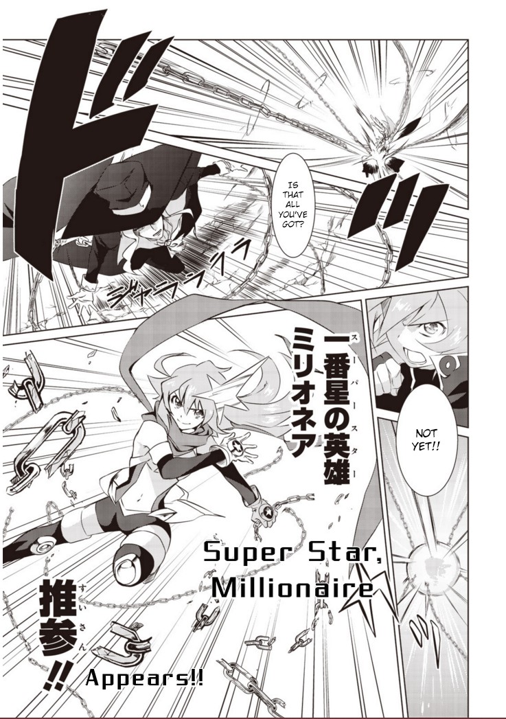 Another Vanguard: Star Road Asuka Chapter 5 #18