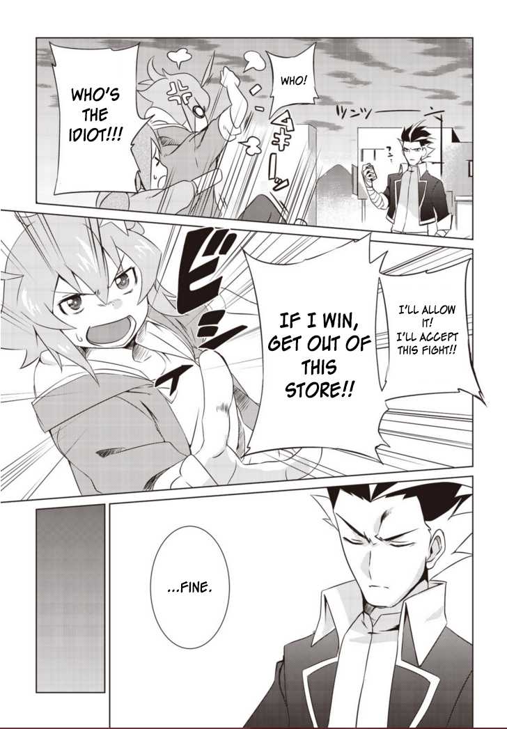 Another Vanguard: Star Road Asuka Chapter 4 #8