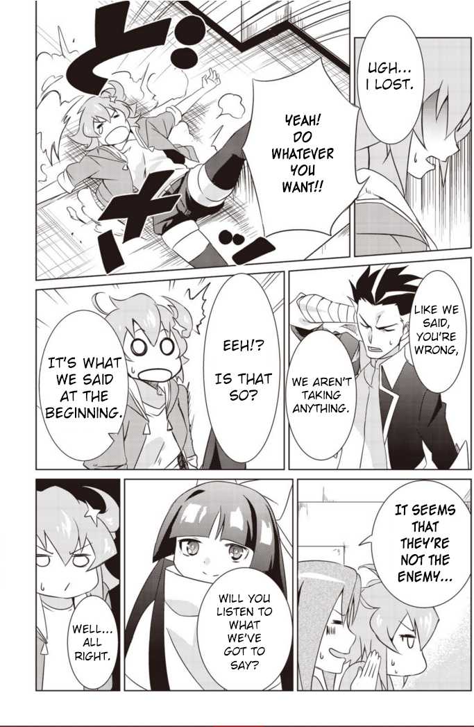Another Vanguard: Star Road Asuka Chapter 4 #26
