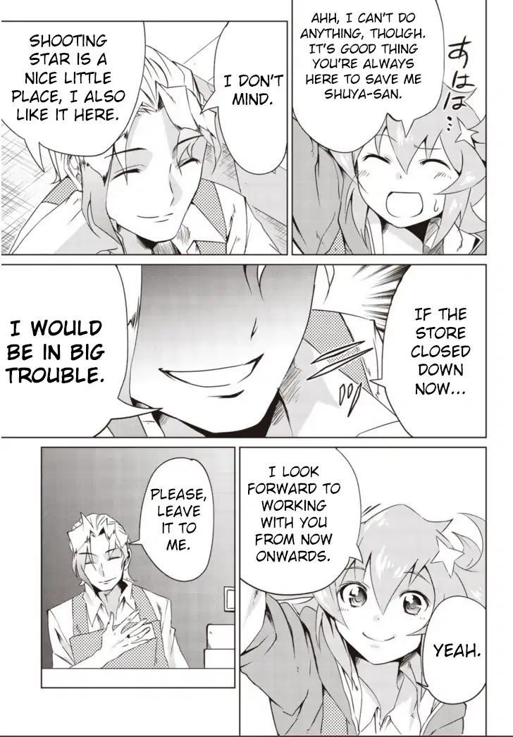 Another Vanguard: Star Road Asuka Chapter 1.1 #12