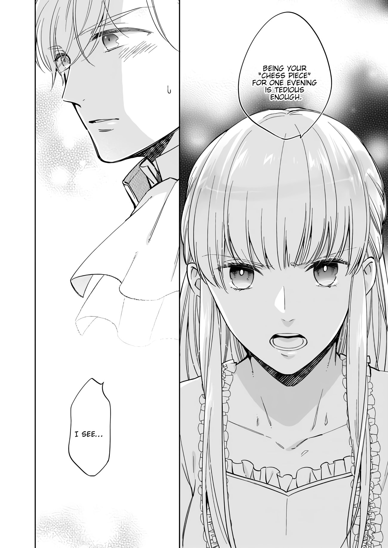 Reijou Elizabeth No Kareinaru Migawari Seikatsu Chapter 1.2 #19