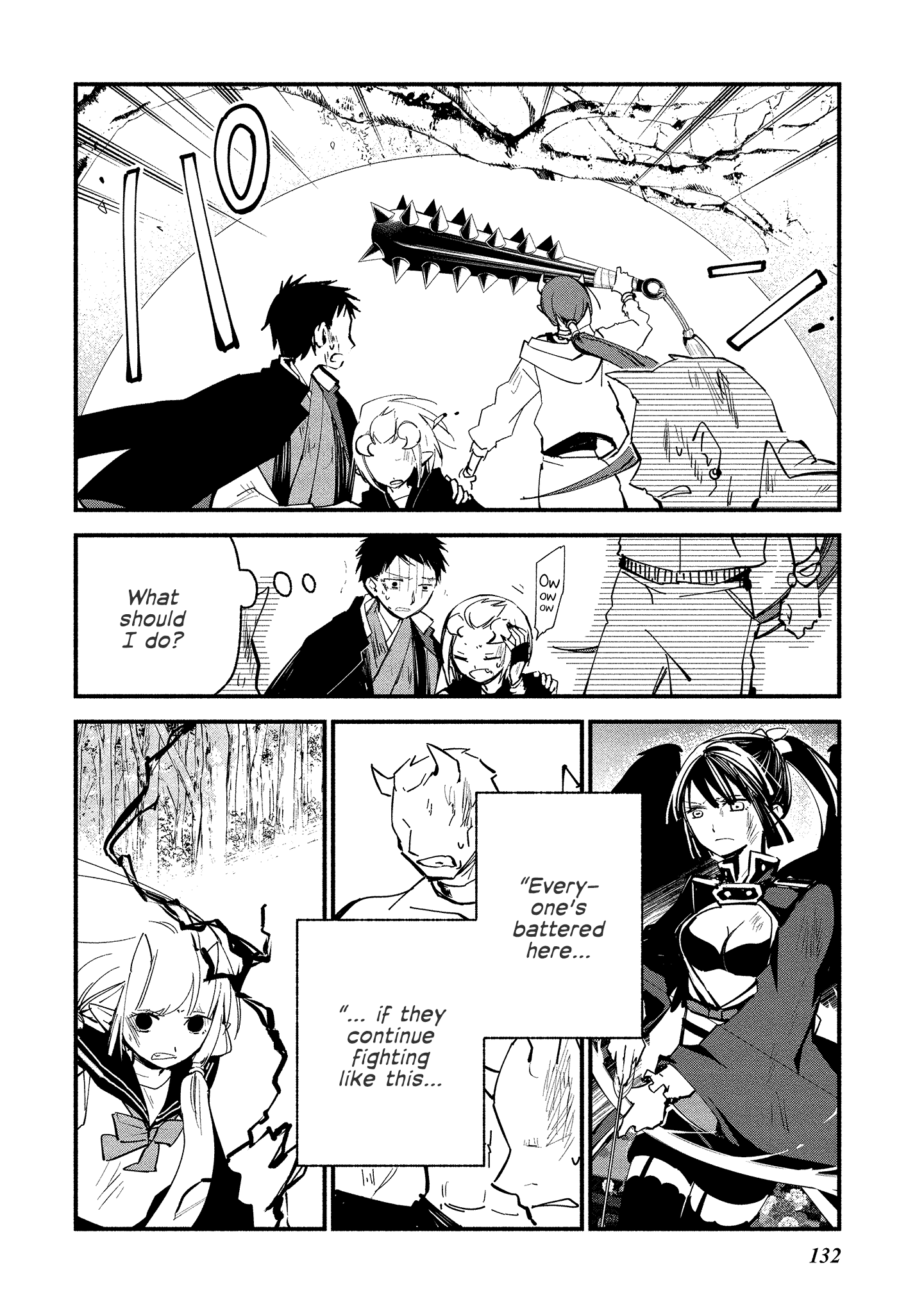 Koibito Wa Oni No Hime Chapter 12 #8