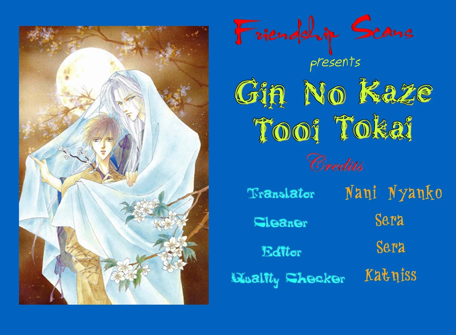 Gin No Kaze Chapter 5 #1