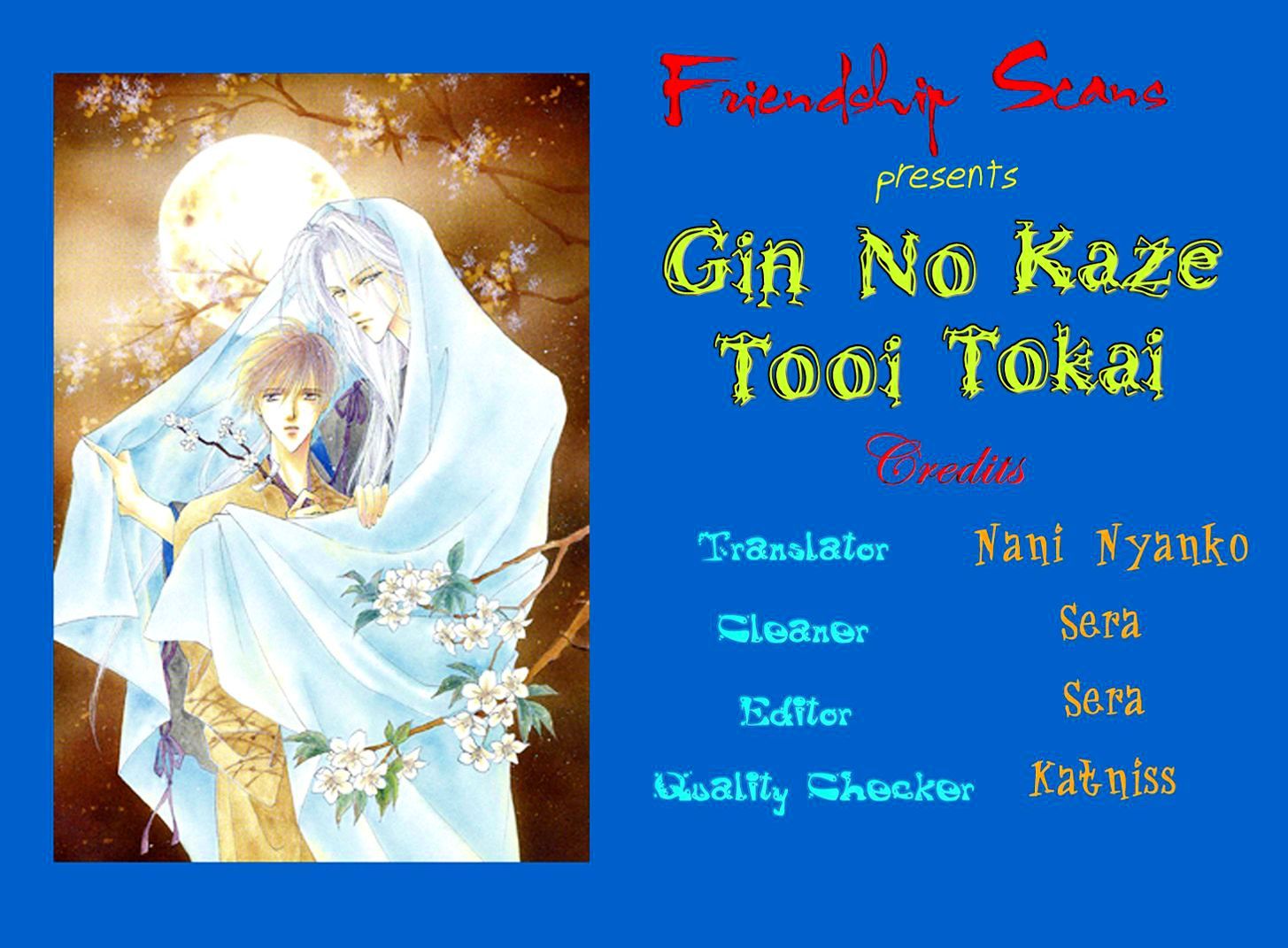 Gin No Kaze Chapter 3 #1