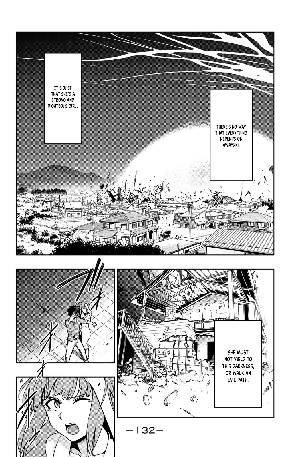 Tatta Hitori No Kimi To Nanajuuoku No Shinigami Chapter 5 #8