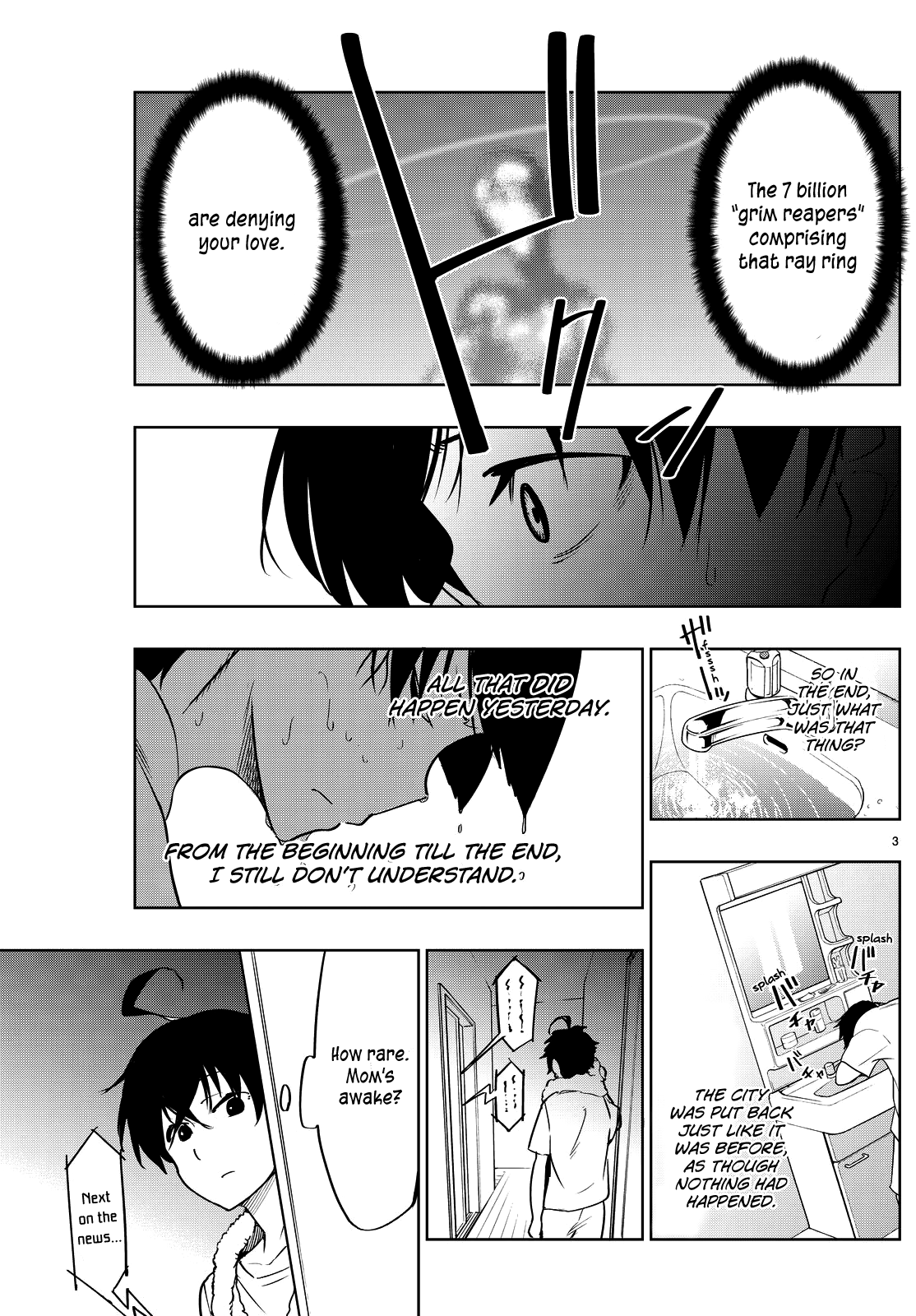 Tatta Hitori No Kimi To Nanajuuoku No Shinigami Chapter 2 #7