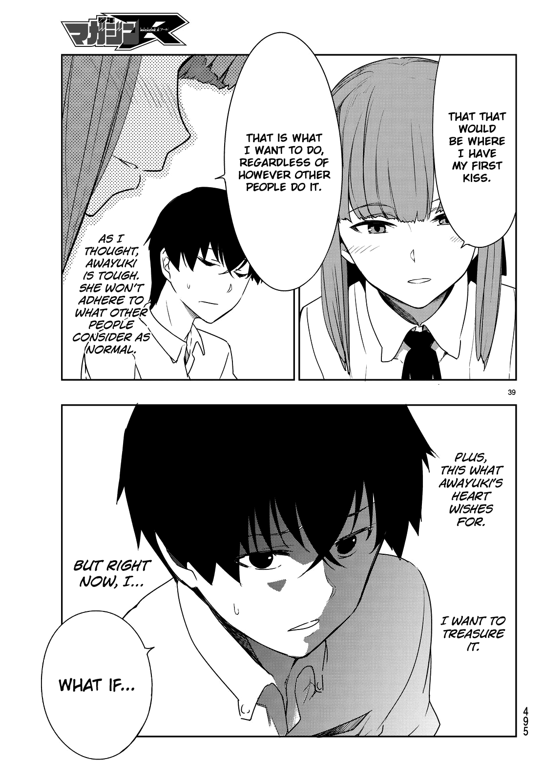 Tatta Hitori No Kimi To Nanajuuoku No Shinigami Chapter 2 #43