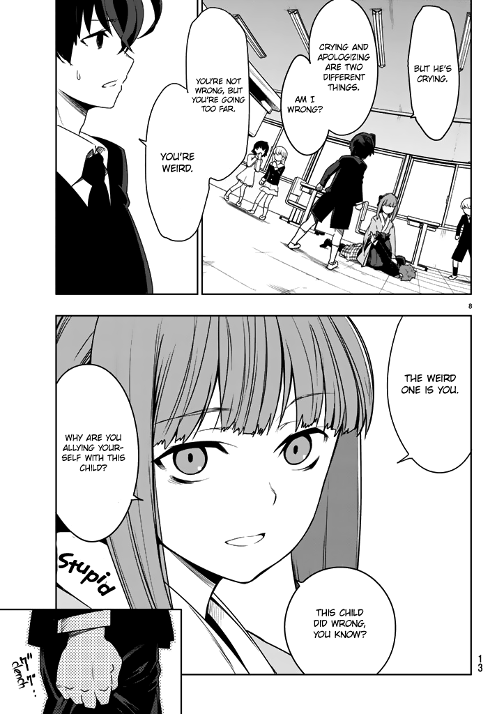 Tatta Hitori No Kimi To Nanajuuoku No Shinigami Chapter 1 #9