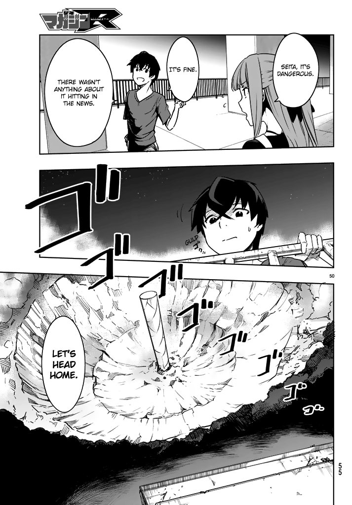 Tatta Hitori No Kimi To Nanajuuoku No Shinigami Chapter 1 #51