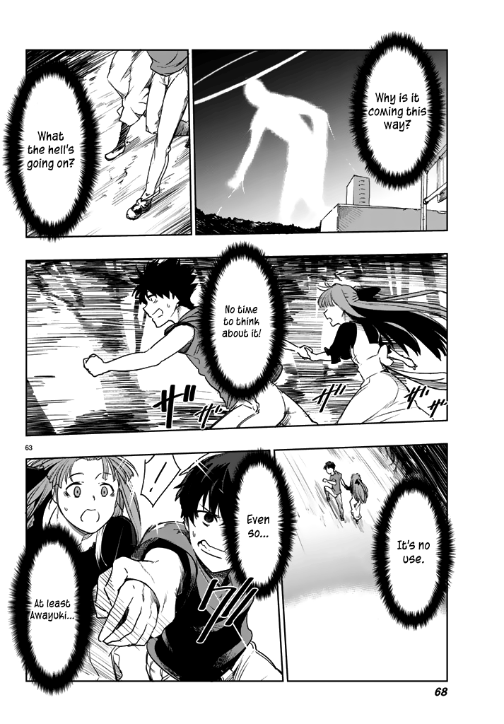 Tatta Hitori No Kimi To Nanajuuoku No Shinigami Chapter 1 #63