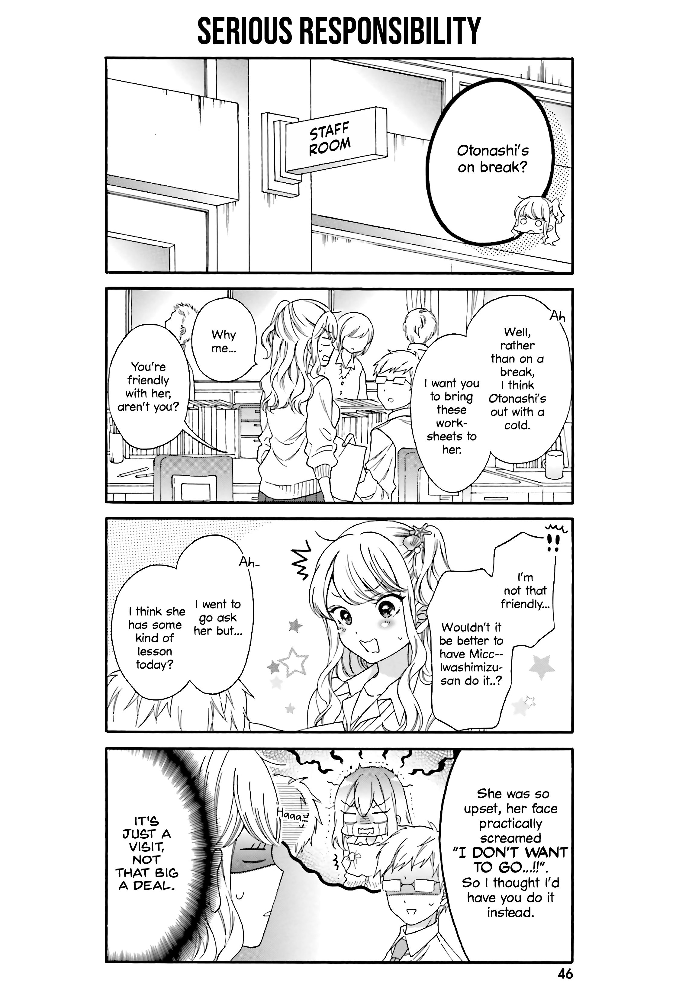 Gal And Otaku Can't Understand Each Other Chapter 24 #2