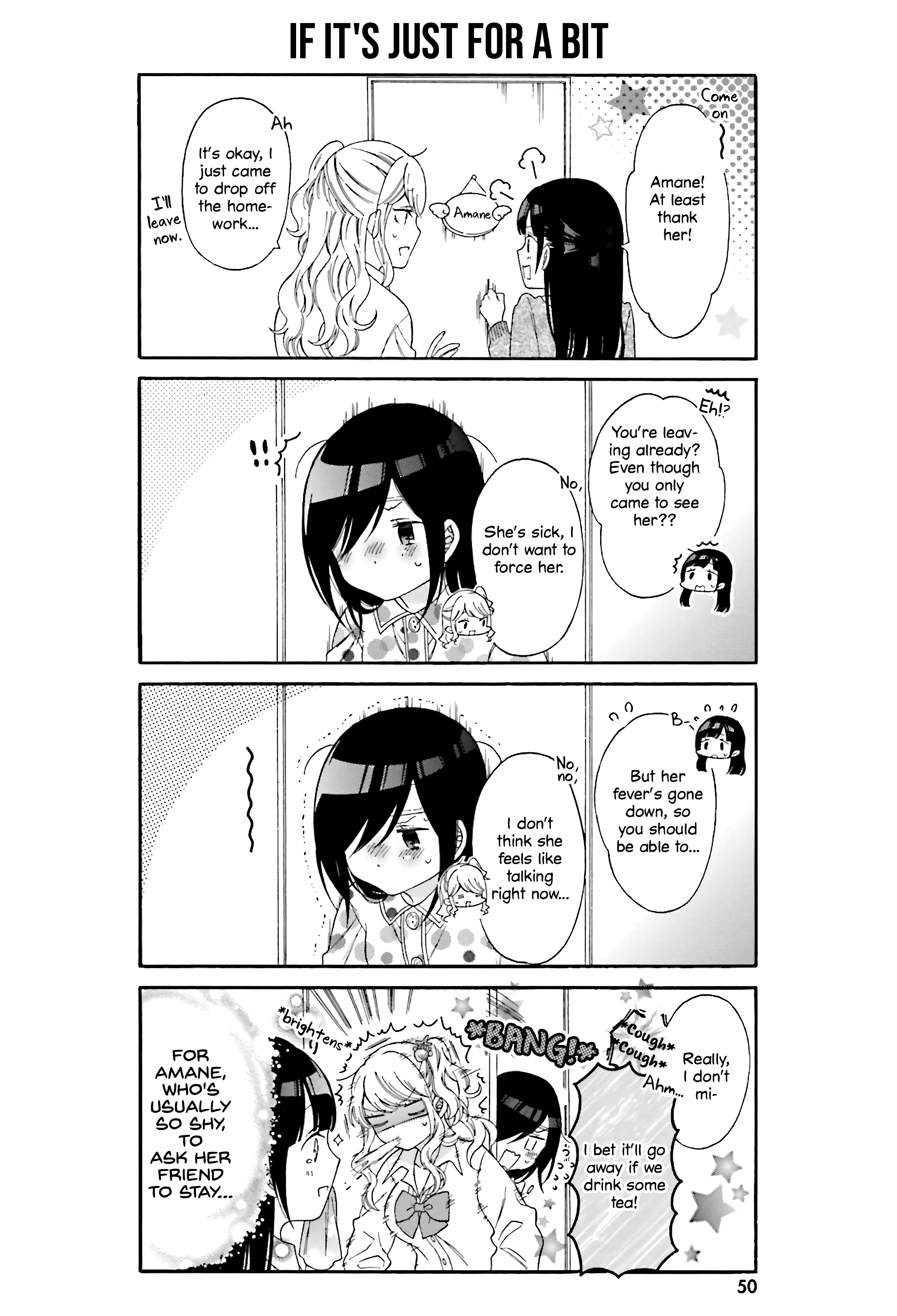 Gal And Otaku Can't Understand Each Other Chapter 24 #6