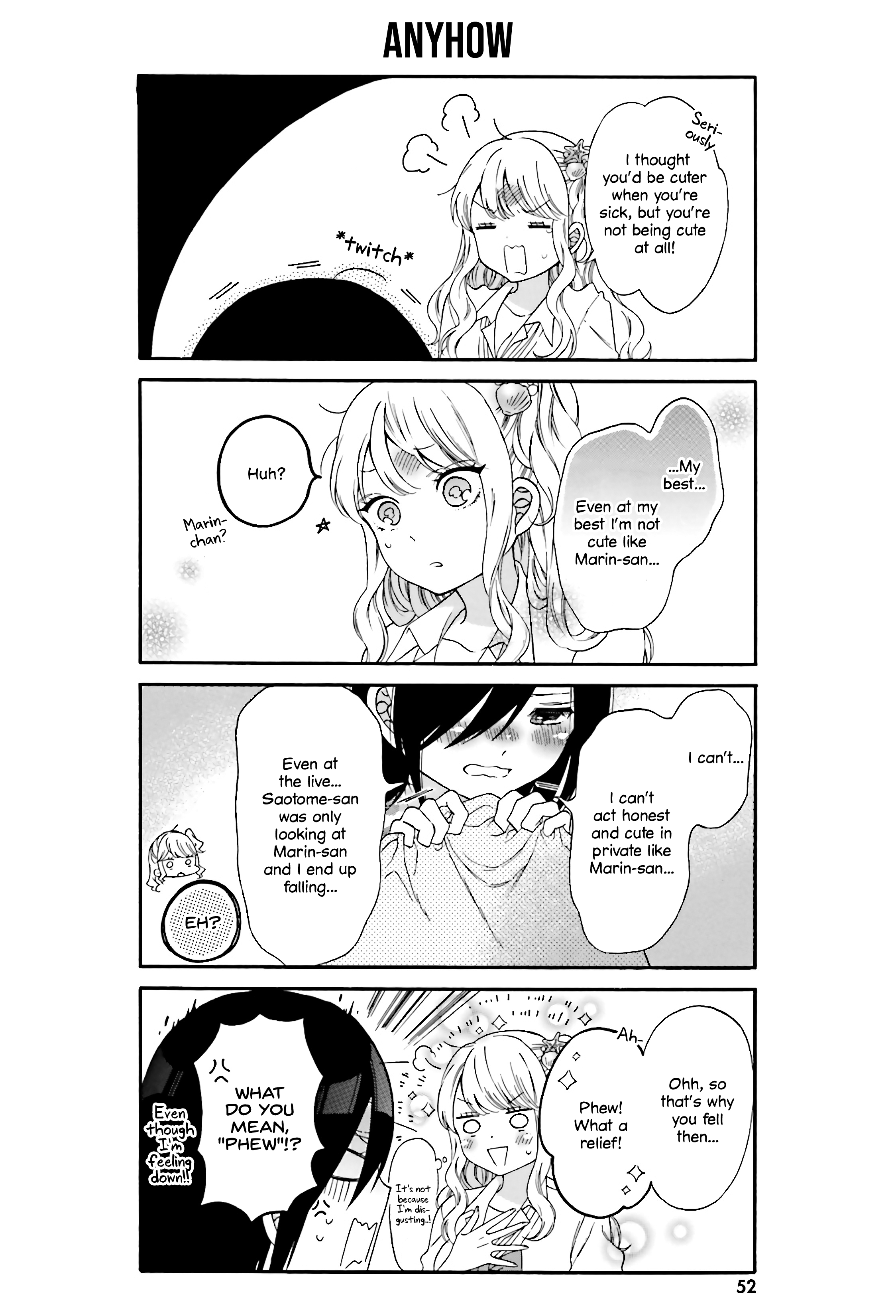 Gal And Otaku Can't Understand Each Other Chapter 24 #8