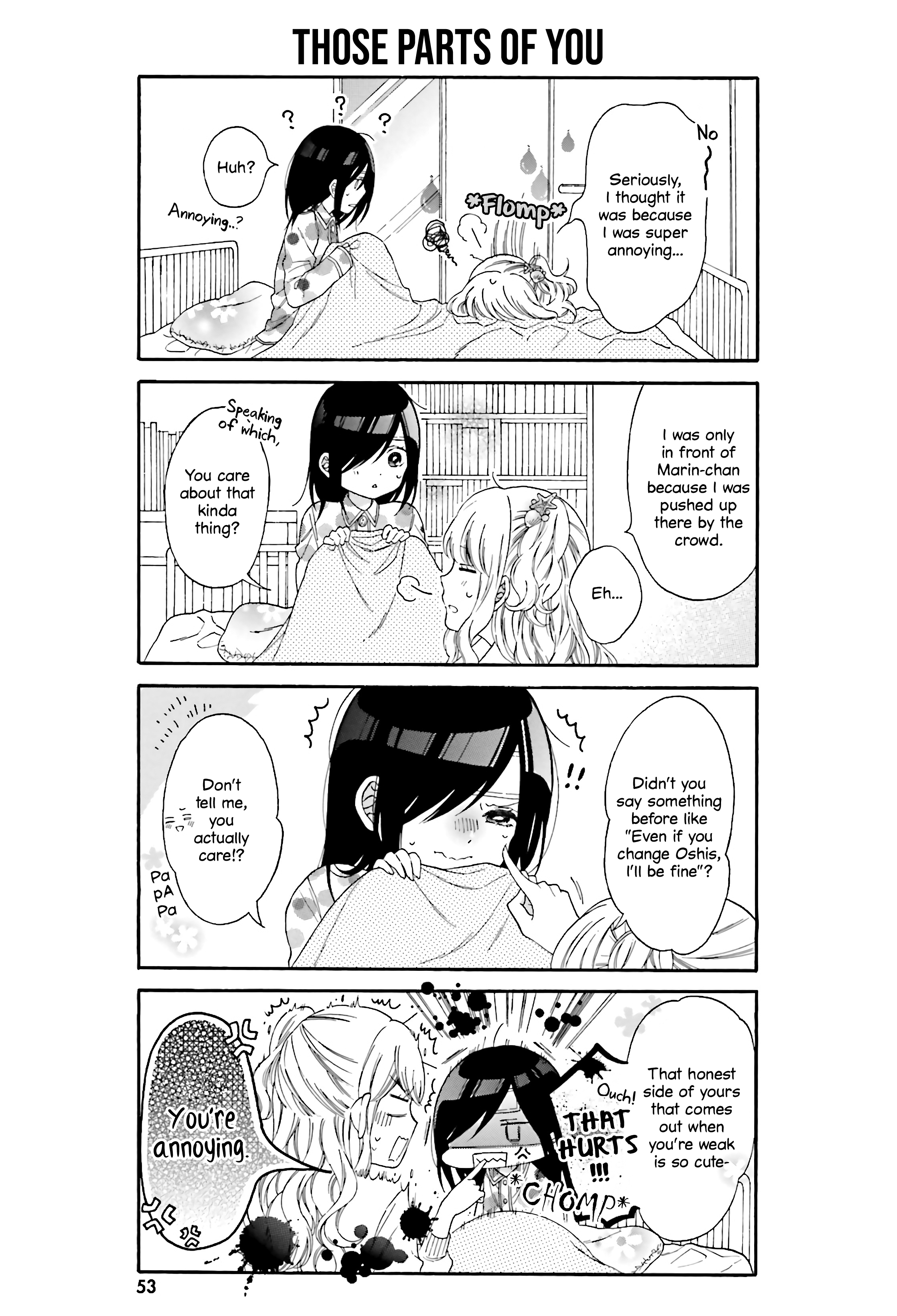 Gal And Otaku Can't Understand Each Other Chapter 24 #9