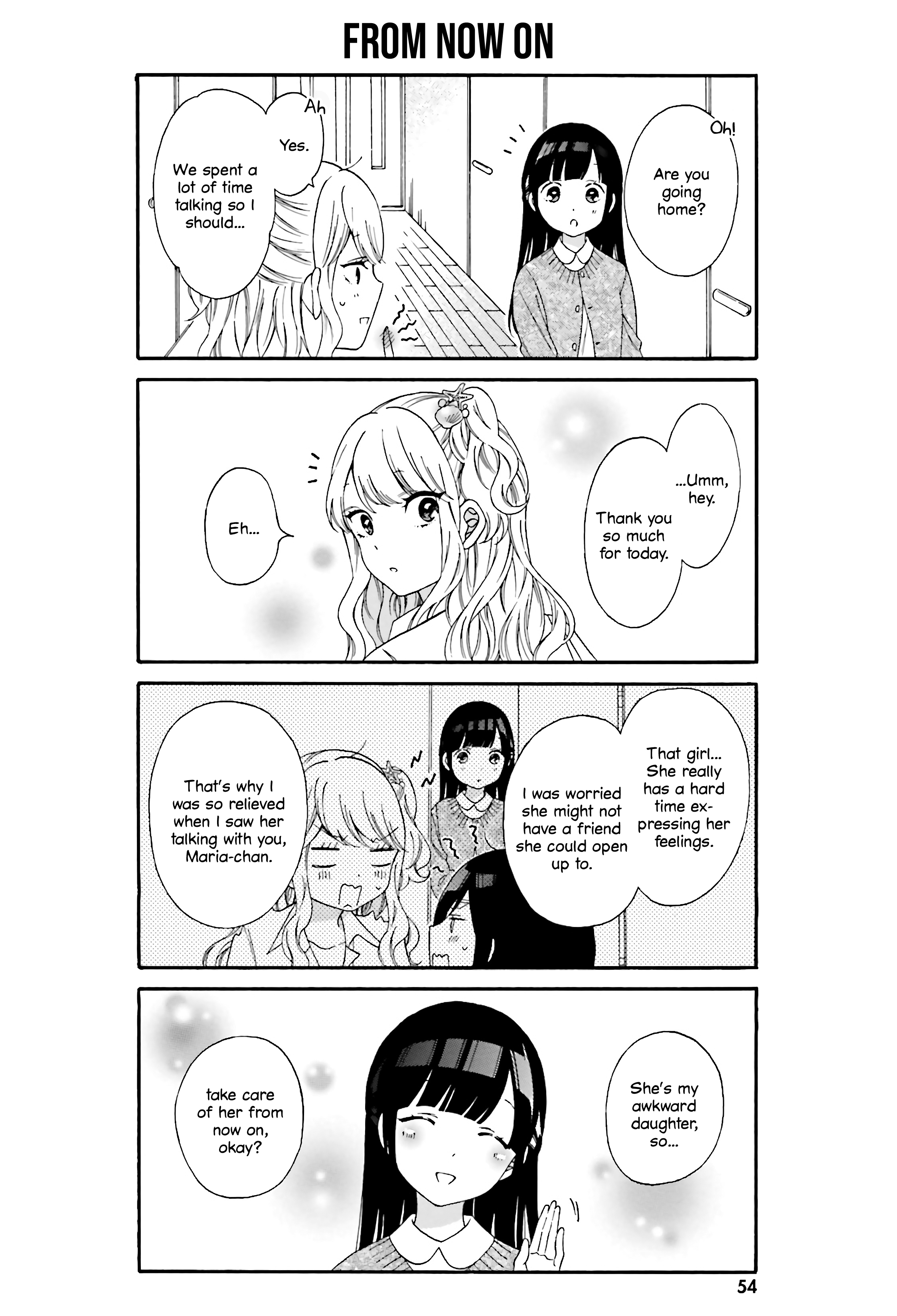 Gal And Otaku Can't Understand Each Other Chapter 24 #10
