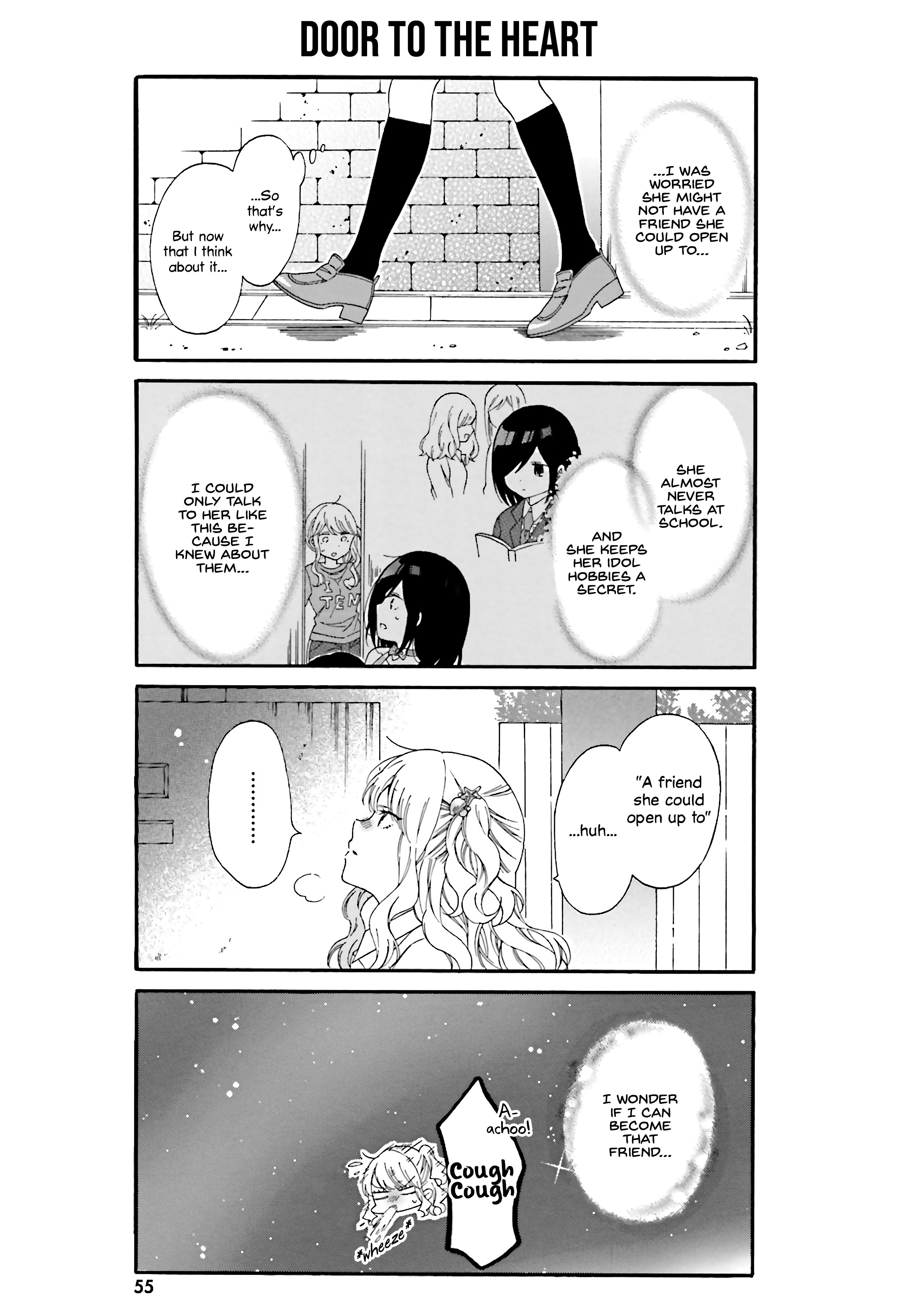 Gal And Otaku Can't Understand Each Other Chapter 24 #11