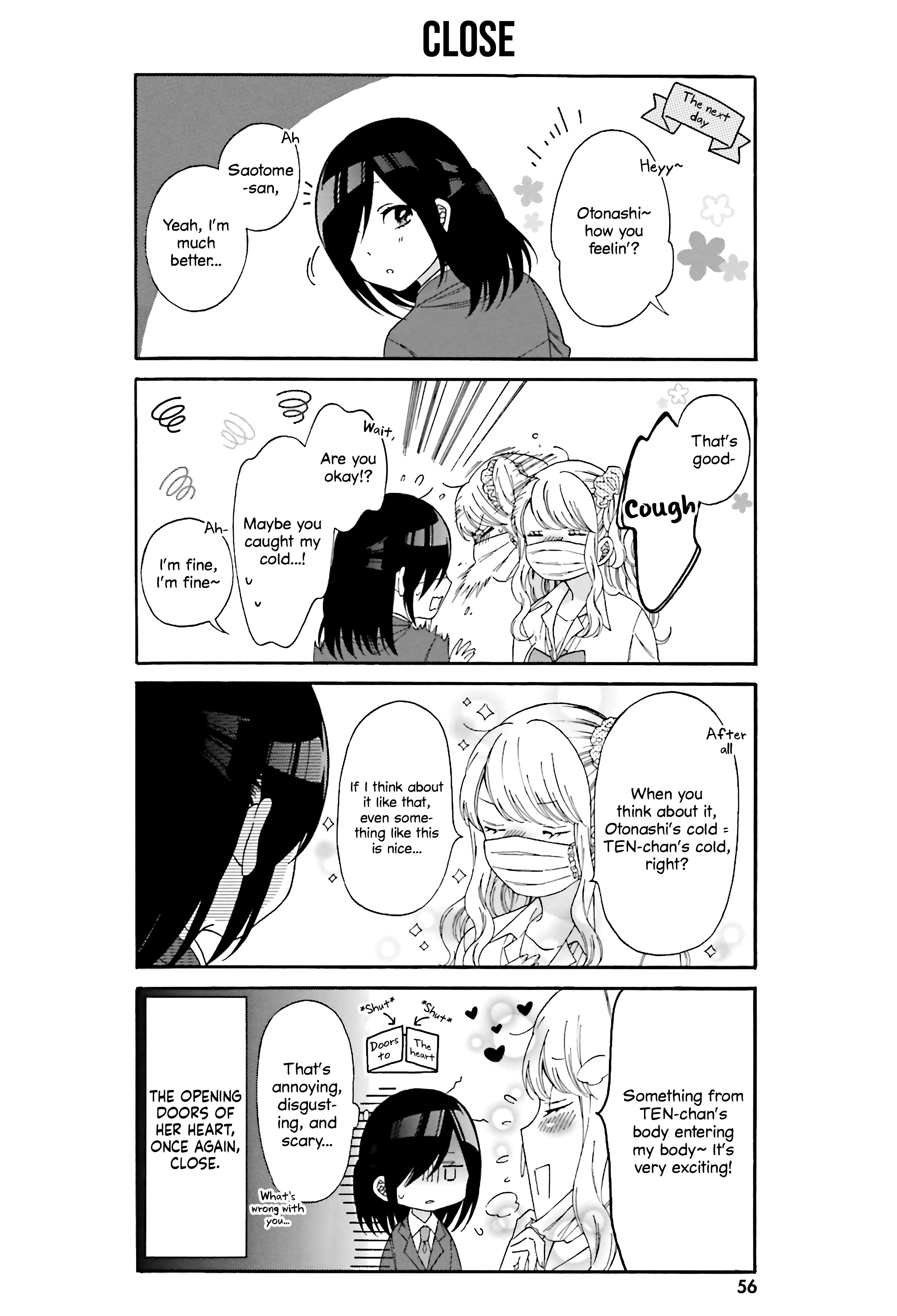 Gal And Otaku Can't Understand Each Other Chapter 24 #12