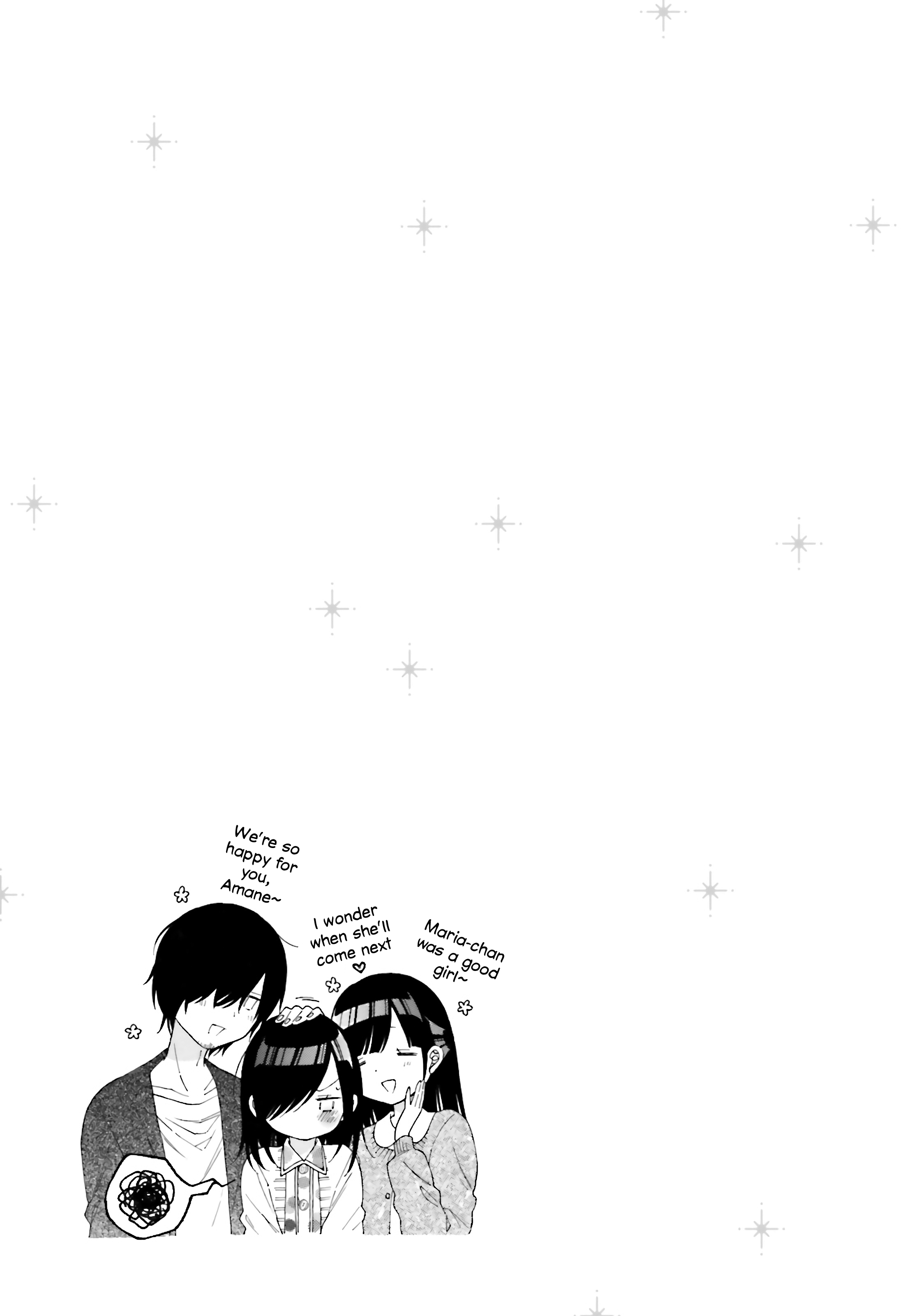 Gal And Otaku Can't Understand Each Other Chapter 24 #13