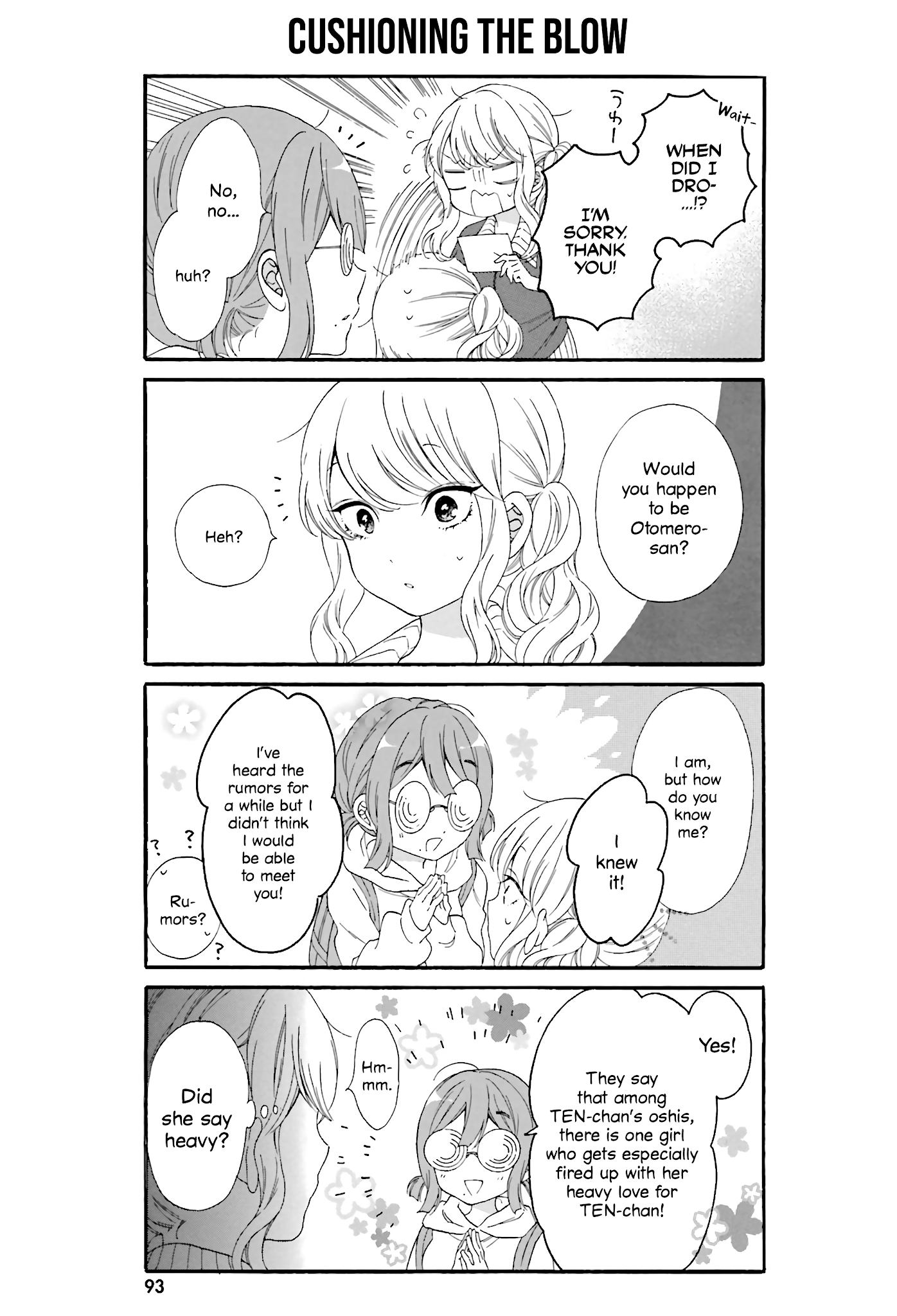 Gal And Otaku Can't Understand Each Other Chapter 18 #3