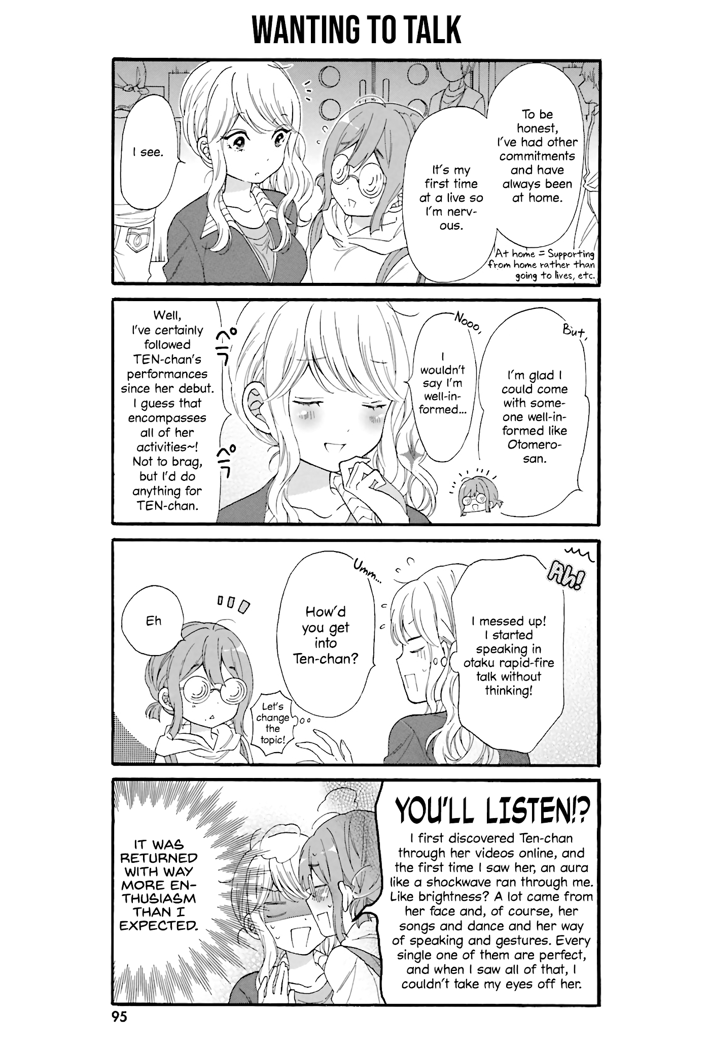 Gal And Otaku Can't Understand Each Other Chapter 18 #5