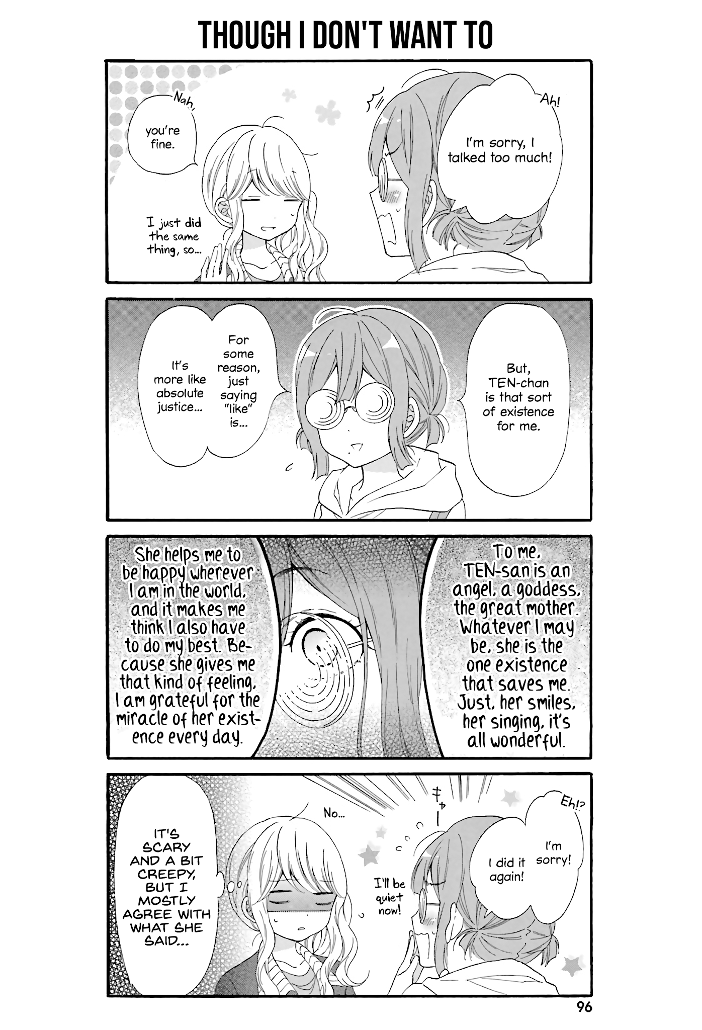 Gal And Otaku Can't Understand Each Other Chapter 18 #6