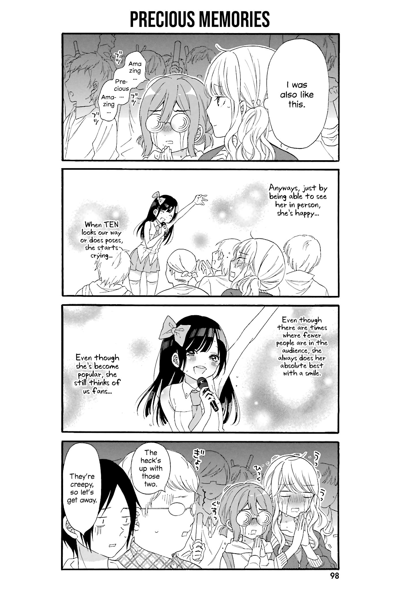 Gal And Otaku Can't Understand Each Other Chapter 18 #8