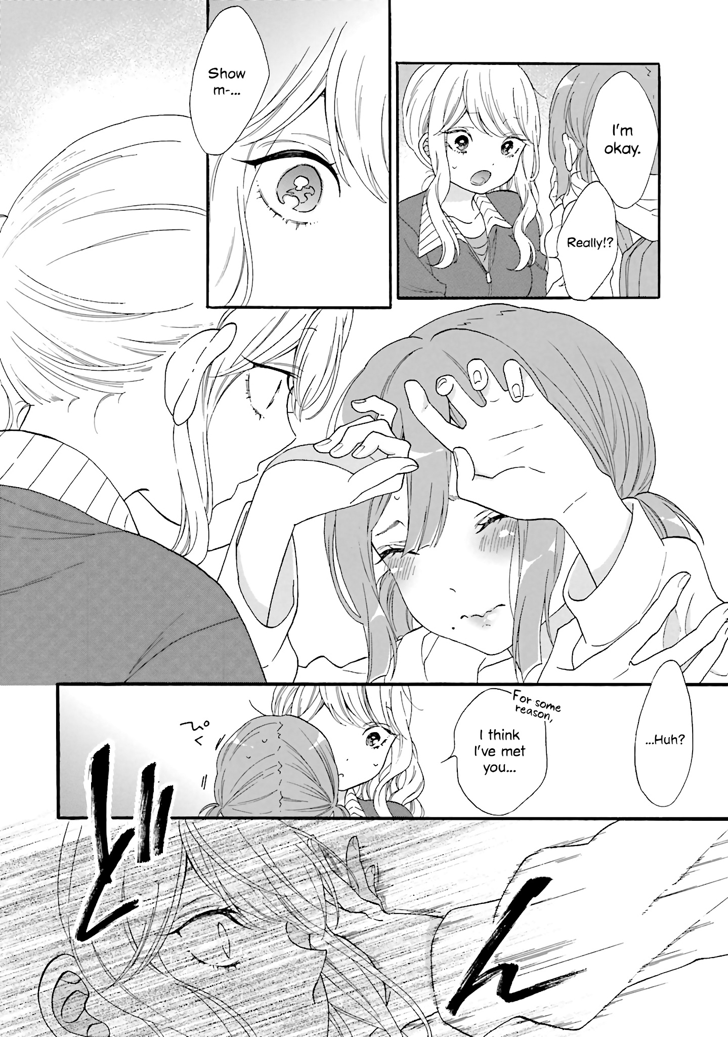 Gal And Otaku Can't Understand Each Other Chapter 18 #10